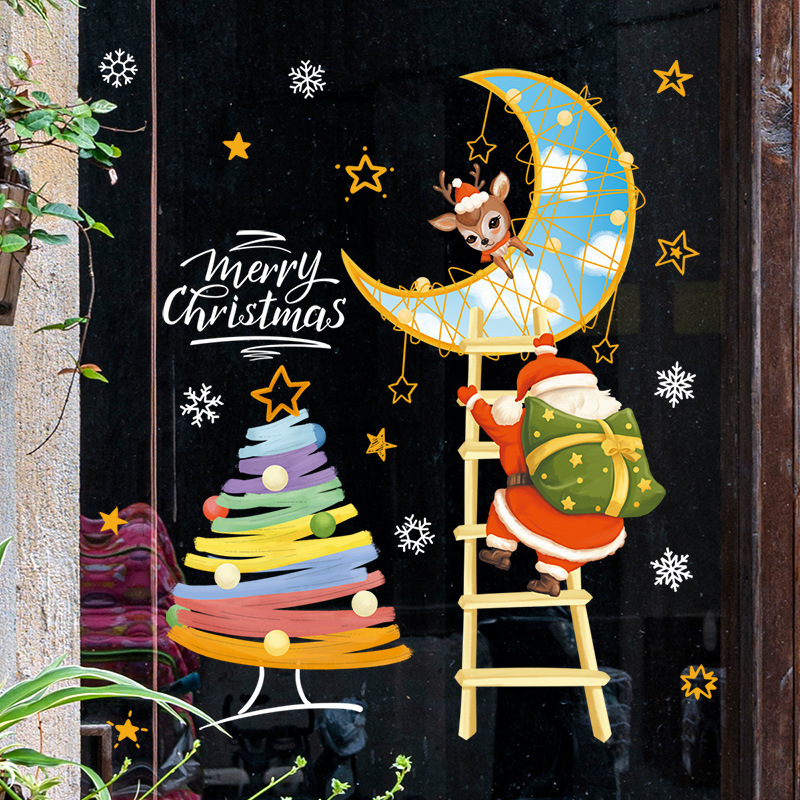 2025 Merry Christmas Window Gl - Snowflake Window Decal 评论和价格